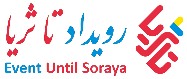 رویداد تاثُریا